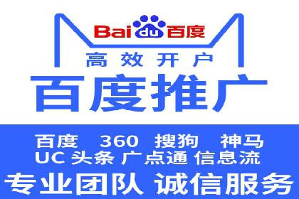 用户如何通过开户返点获得实际利益的真实案例